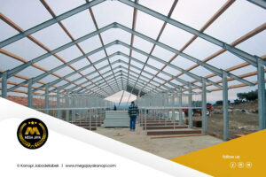 Konstruksi Gudang Baja WF Bogor